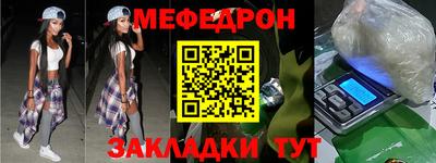 гашик Краснознаменск