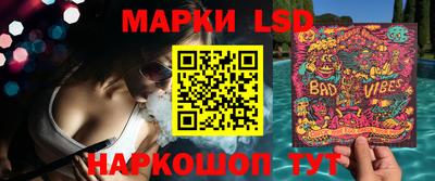 гашик Краснознаменск