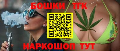 гашик Краснознаменск