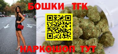 гашик Краснознаменск