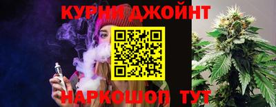 гашик Краснознаменск