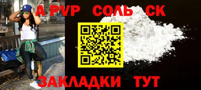 гашик Краснознаменск