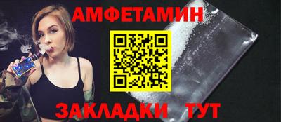 крисы Краснодар