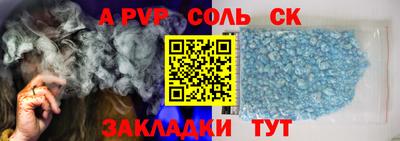 гашик Краснознаменск