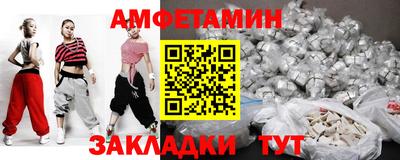 крисы Краснодар
