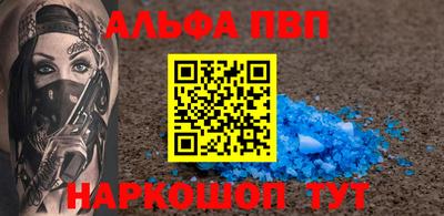 гашик Краснознаменск