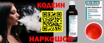 крисы Краснодар